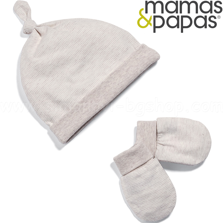 Mamas & Papas    Stripe S432CH5