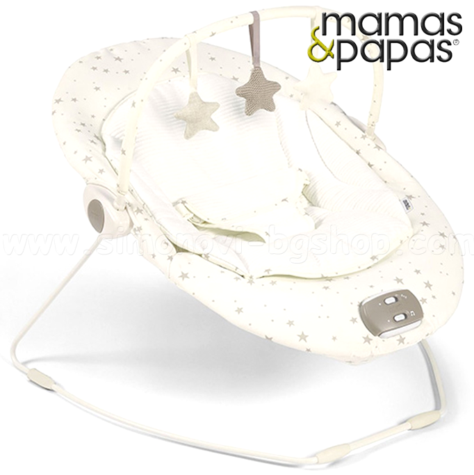 * Mamas & Papas Baby Chaise Capella Wish Upon A Star 4011Y0103