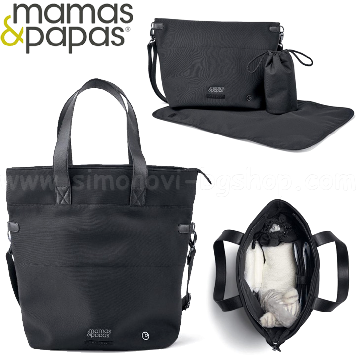 * Mamas & Papas Stroller bag CALICO Black 2056PL200