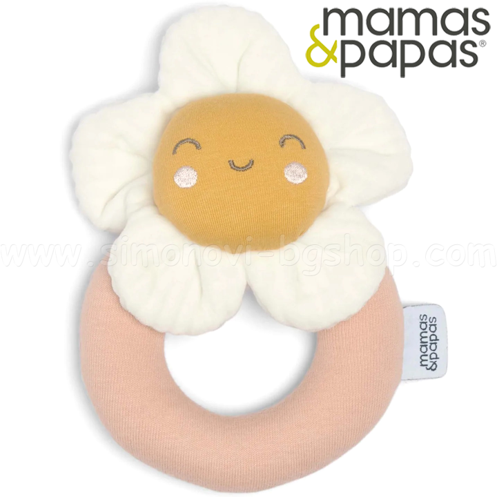 * Mamas & Papas Grateful Garden   - Flower75582B101