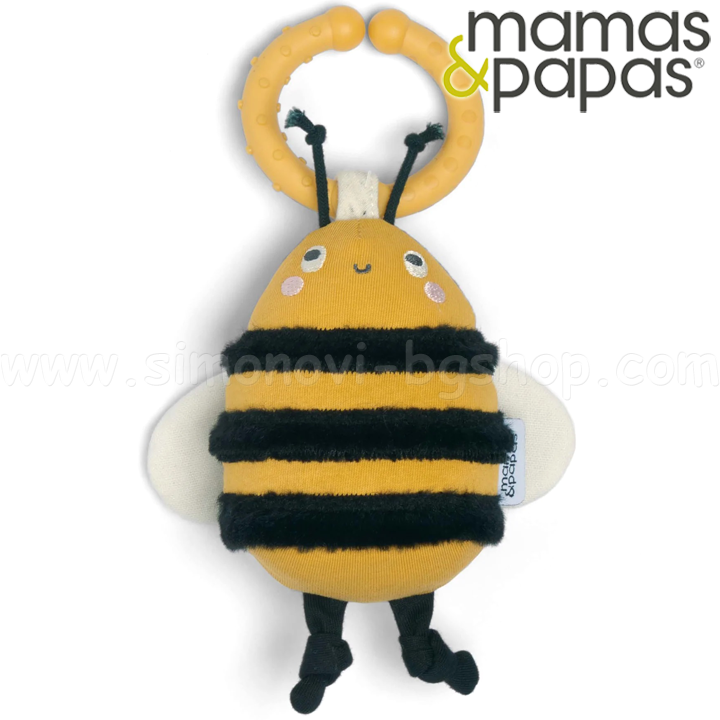 * Mamas & Papas Grateful Garden  - Linkie Bee75582B102