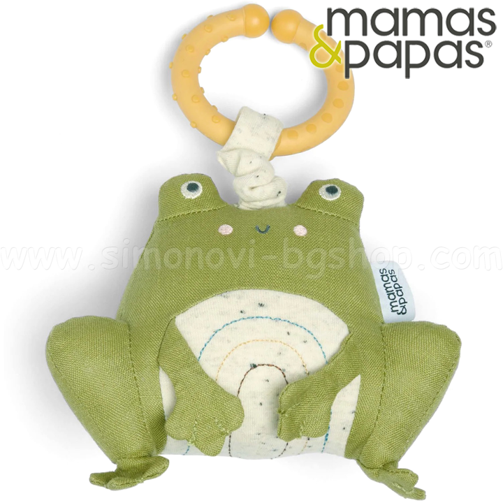 * Mamas & Papas Grateful Garden  - Frog75582B106