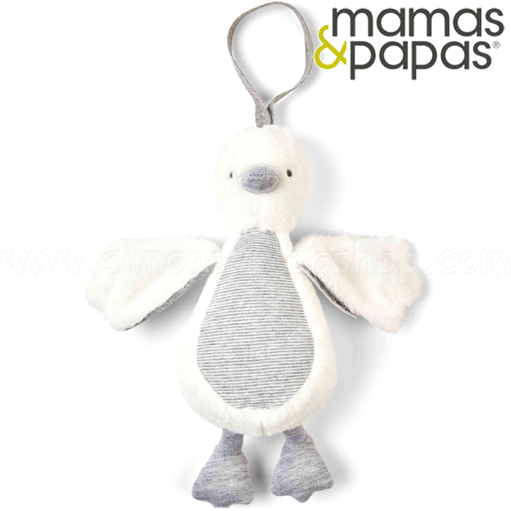 * Mamas & Papas Welcome To The World   Chime Duck Grey7609HG401