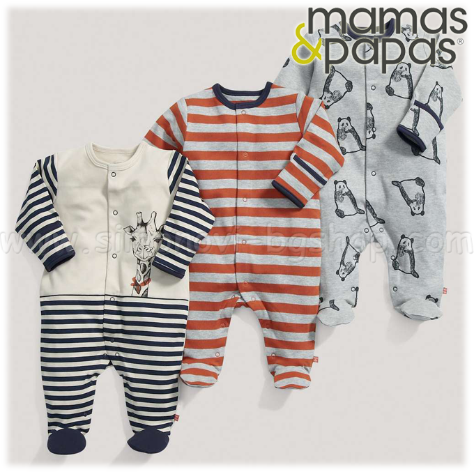 2014 Mamas & Papas Boys Giraffe romper 3pc S08TR34B1