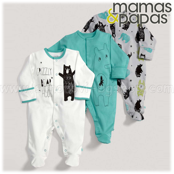 2014 Mamas & Papas Grizzly Bear Hug romper 3pc S08VR34B1