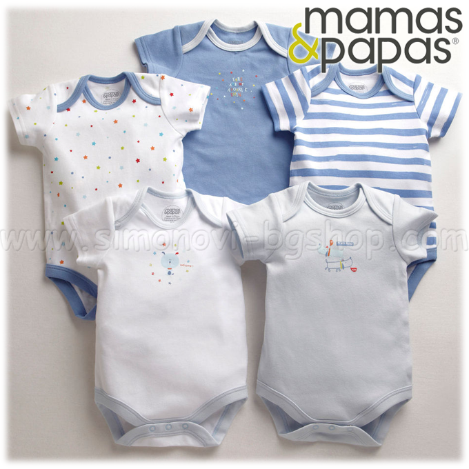 2014 Mamas & Papas Boys Baby body 5 pcs. blue S21MH99