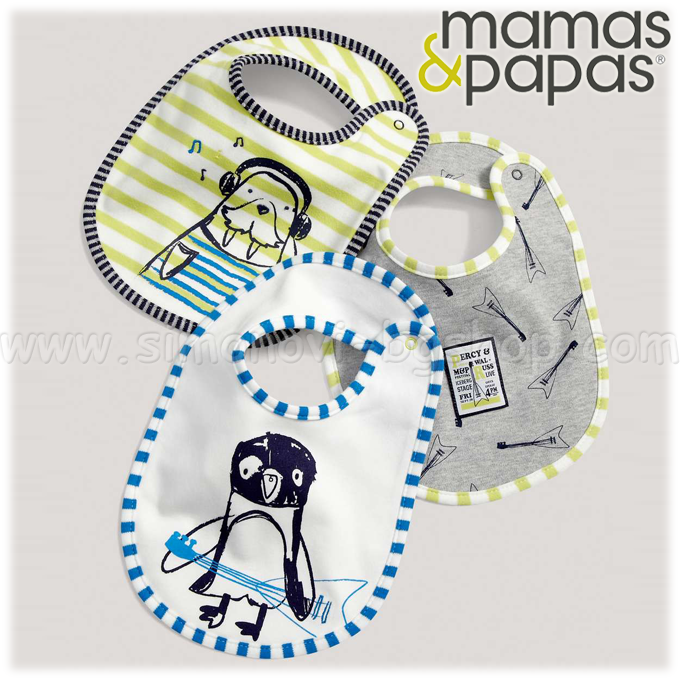 2014 Mamas & Papas Mr.Seal   3. S09FR32G4 