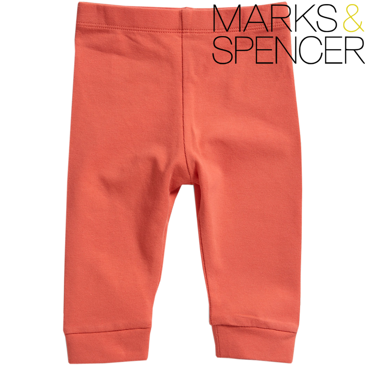 Marks & Spencer   Coral 0-6.