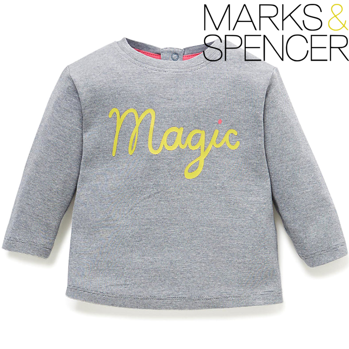 Marks & Spencer   Magic 3-12.