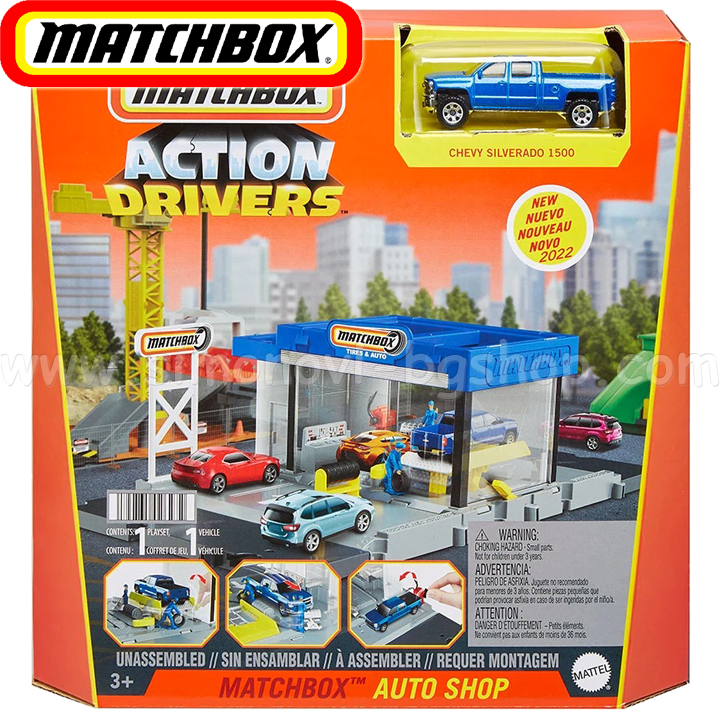 * Matchbox Action Drivers  GVY82