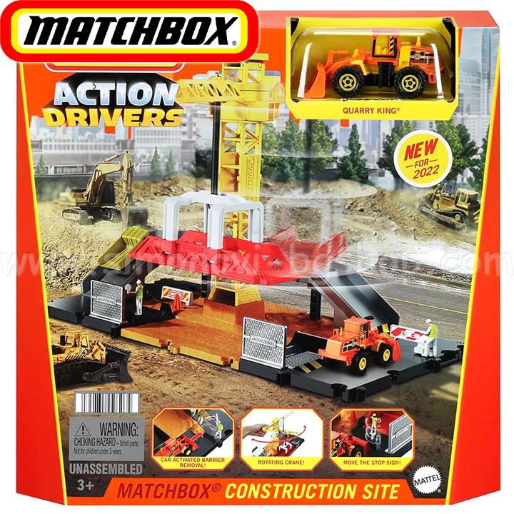 * Matchbox Action Drivers   GVY82