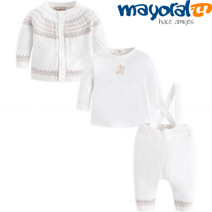 Mayoral Boys Сет яке с плетени панталонки и блузка 2521 Col.10 (0-4м) Mayoral Boys Сет яке с плетени панталонки и блузка 2521 Col.10 (0-4м)
