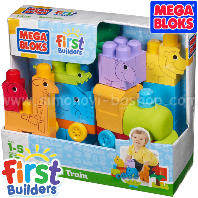 *Mega Bloks First Builders "  " 11. 8423
