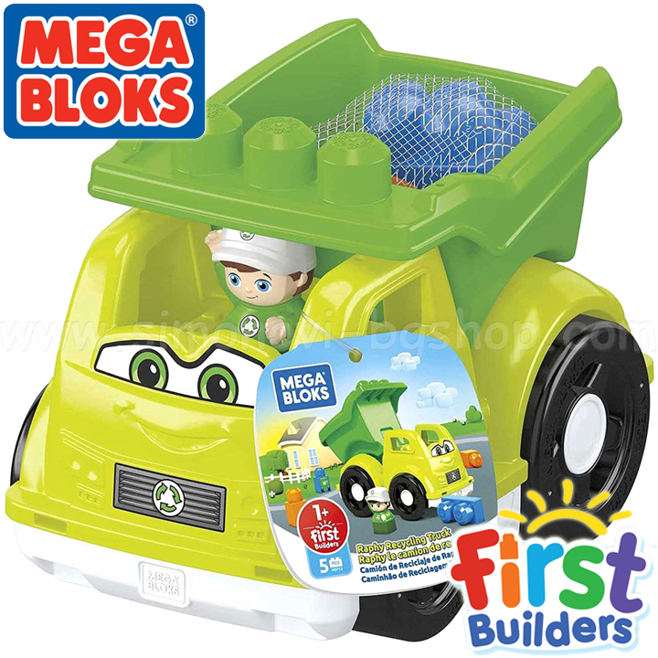 Bloco de Montar Megablocks Jogo Dinossauros Fisher-Price HKN43 - 24 Peças -  Shopping do Sicredi