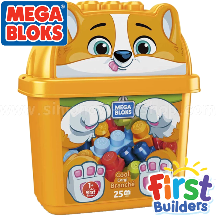* Mega Blocks First Builders     HDK81