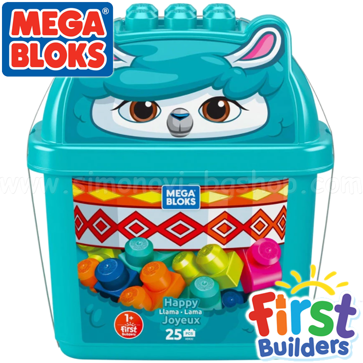 * Mega Blocks First Builders     HDK82