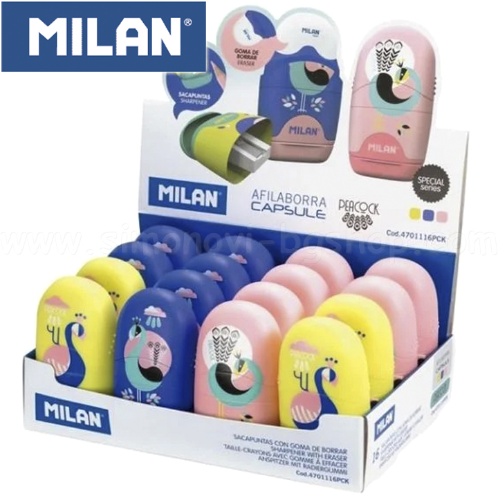 Milan  Peacock 8411574088844