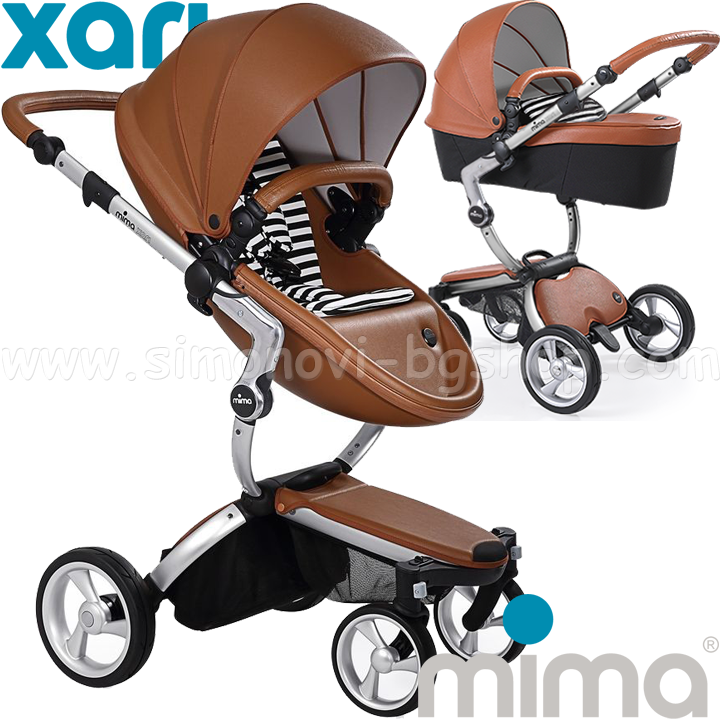 Mima   Xari Camel Aluminium Black & White Stripes