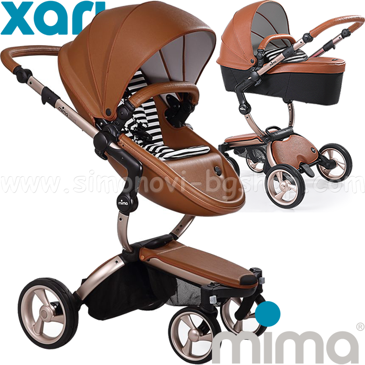 * 2019 Mima - ambulant Xari Camel Gold B & W Stripes