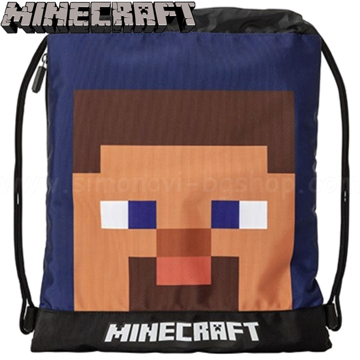 2022 Minecraft Спортна торба Steve 68391 Детски магазин 
