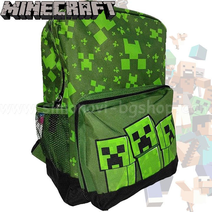 * Rucsac Minecraft pentru grupa preșcolară sau grădiniță