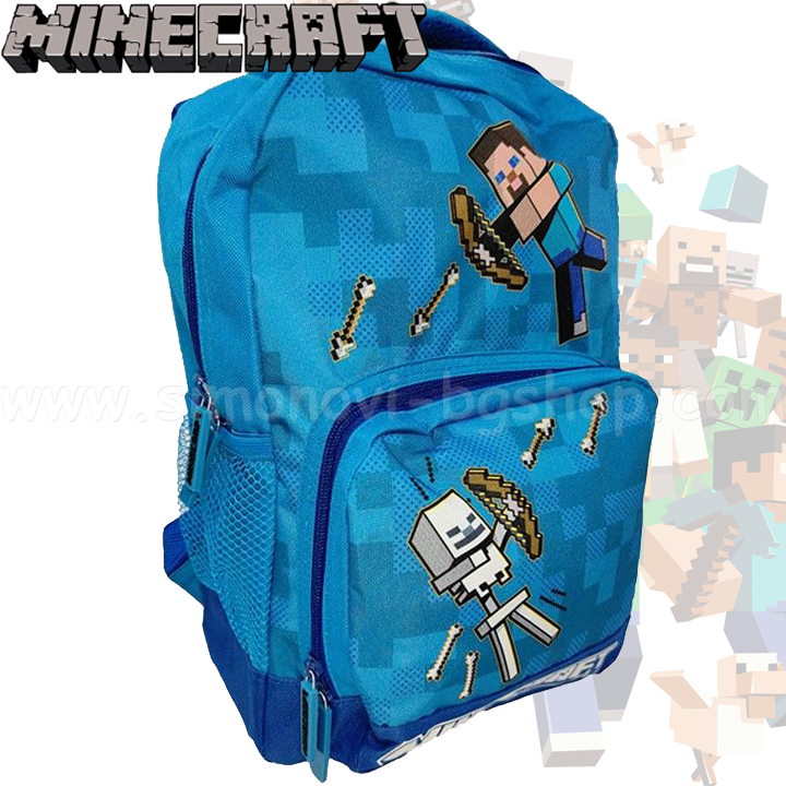 * Rucsac Minecraft pentru grupa preșcolară sau grădiniță