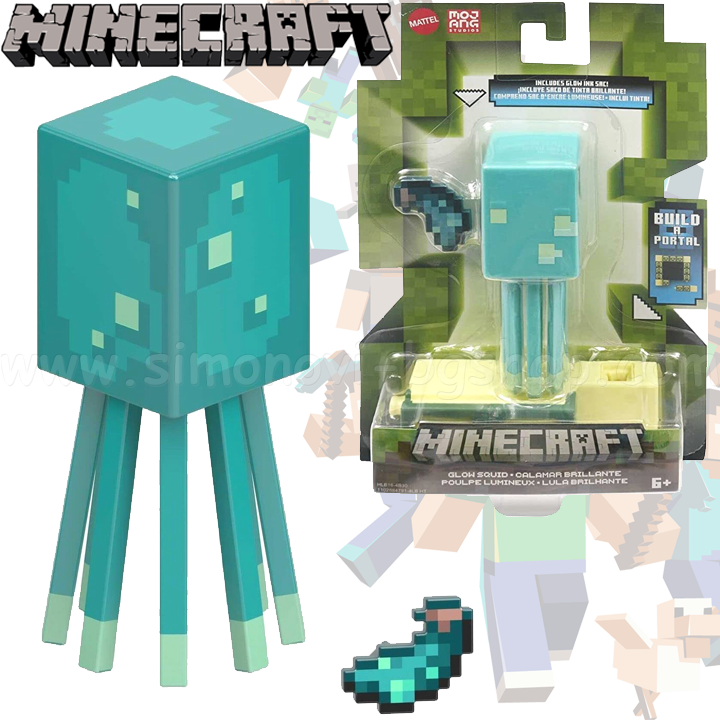 * 2023 MinecraftBuild A Portal Glow Squid GTP08