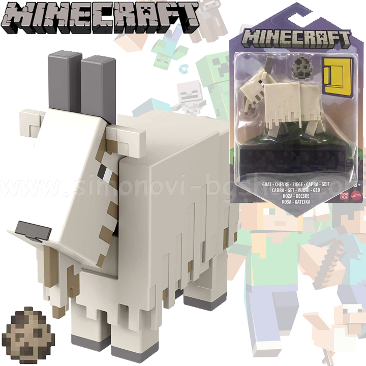 Minecraft Goat HDV15