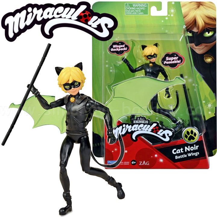 * Miraculous      12 . Cat Noir 50400