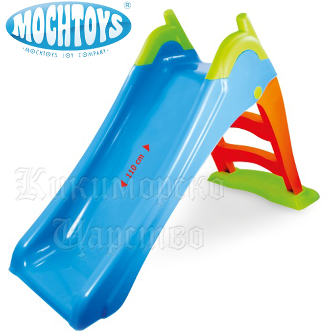 Mochtoys - Children slide 5802