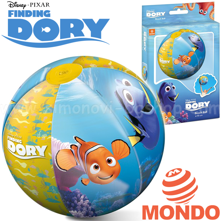 *Mondo Finding Dory    50. 16618