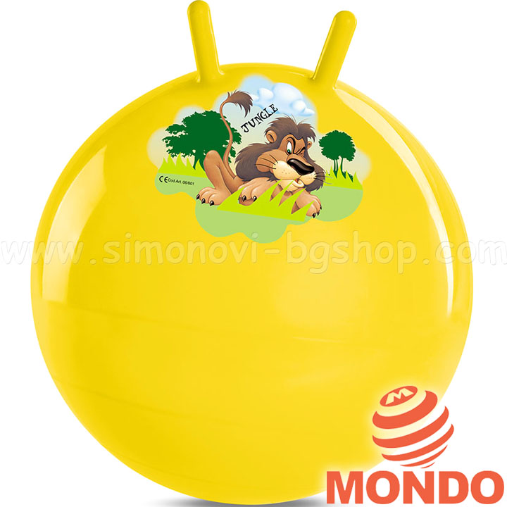 Mondo Кенгуру за скачане Jungle 06601 Mondo Кенгуру за скачане Jungle 06601