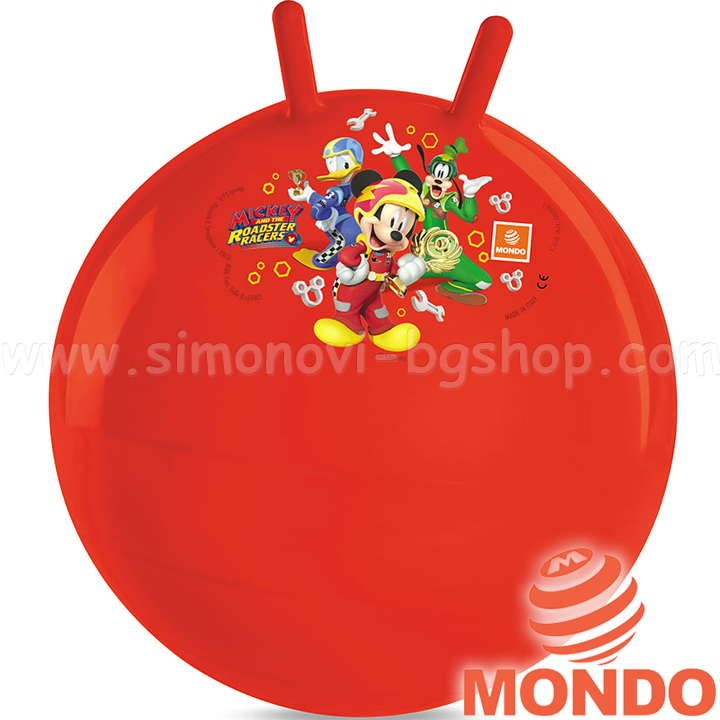 Mondo Кенгуру за скачане Mickey Mouse 06861 Mondo Кенгуру за скачане Mickey Mouse 06861