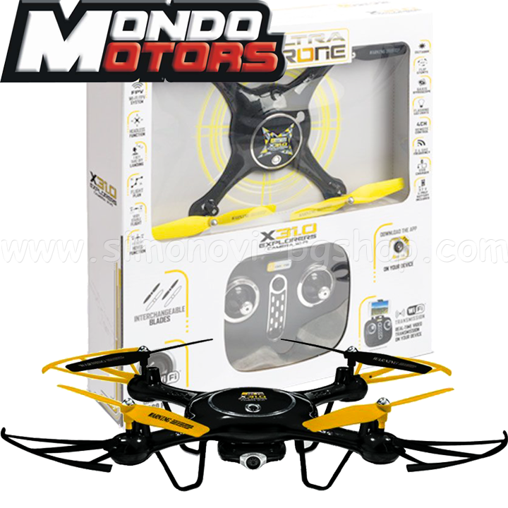 Mondo Motors      Explorers + Camera Wifi 63464