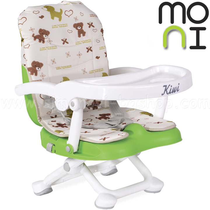 Moni Kiwi Green Lifting Stool