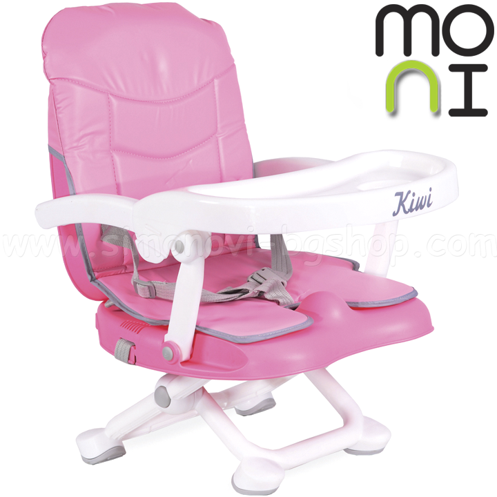 Moni Kiwi Pink Lifting Stool