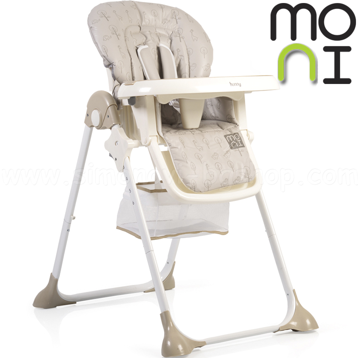 Scaun de masa Moni Hunny Beige