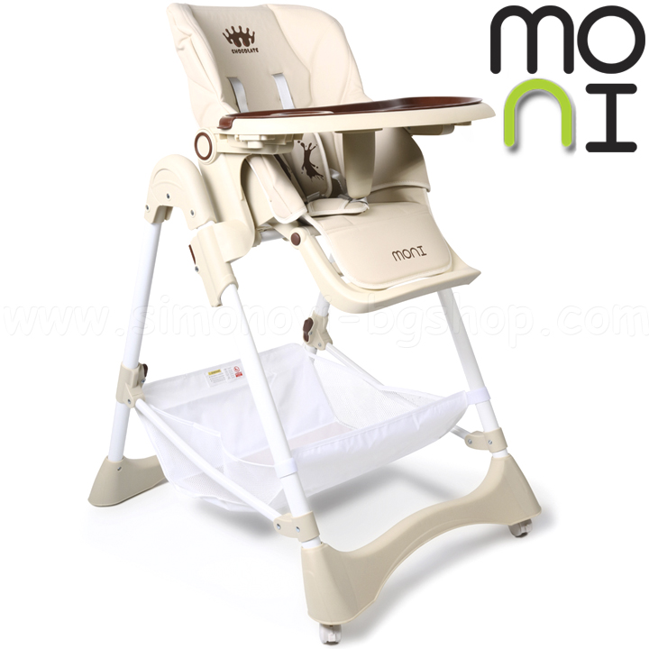 Scaun de luat masa Moni Chocolate Beige