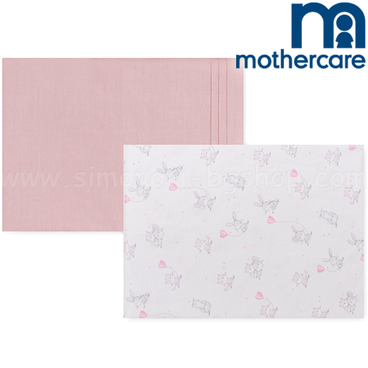*Mothercare Комплект 2бр. долни чаршафи от памук My First KB369 *Mothercare Комплект 2бр. долни чаршафи от памук My First KB369