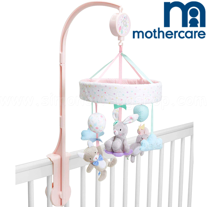 Mothercare Музикална въртележка за легло Confetti Party PC986 Mothercare Музикална въртележка за легло Confetti Party PC986
