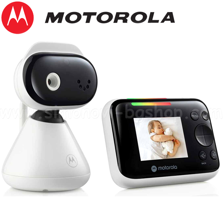 * Motorola    5.0"    PIP1500