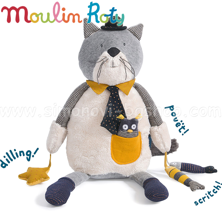 Moulin Roty   Can of activity sadrinesles moustaches666076
