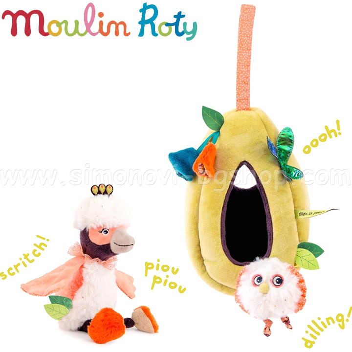 Moulin Roty Active toy Nest 668080
