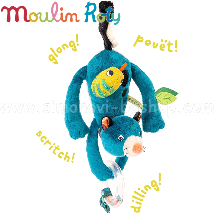 Moulin Roty Active toy Zimba 668076