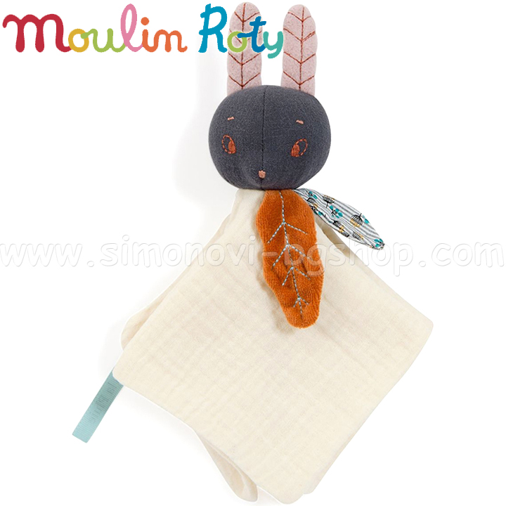 Moulin Roty Comforter  Lune 715016