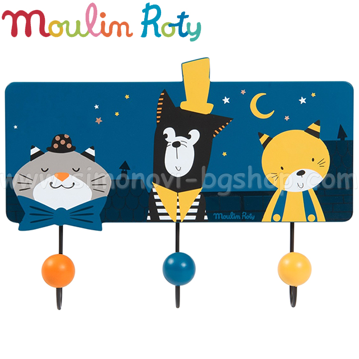 Moulin Roty  666136