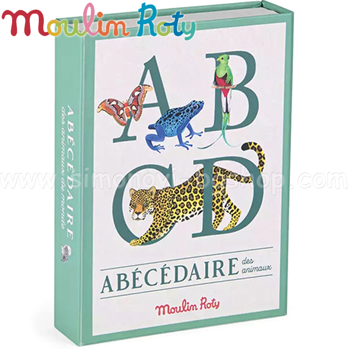 Cartele cu alfabet francez Moulin Roty 719600