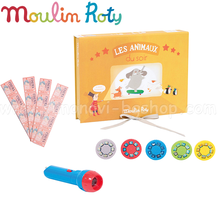 Moulin Roty Box for animal tales 711089