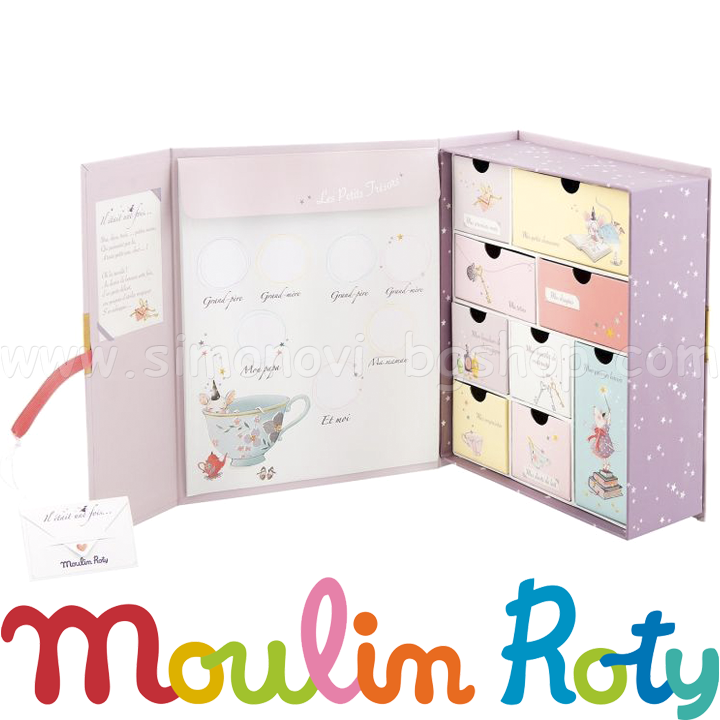 Moulin Roty Box for souvenirs 23 cm, 28.5 cm English version 664111