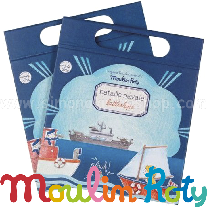 Moulin Rotes Magnetic Game Ships and Boats 713125